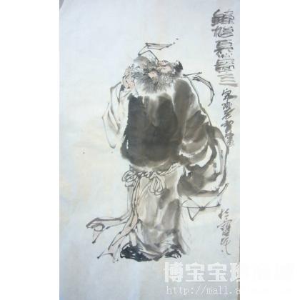 钟馗百态之二 写意人物画 贾子兴作品 类别: 写意人物画